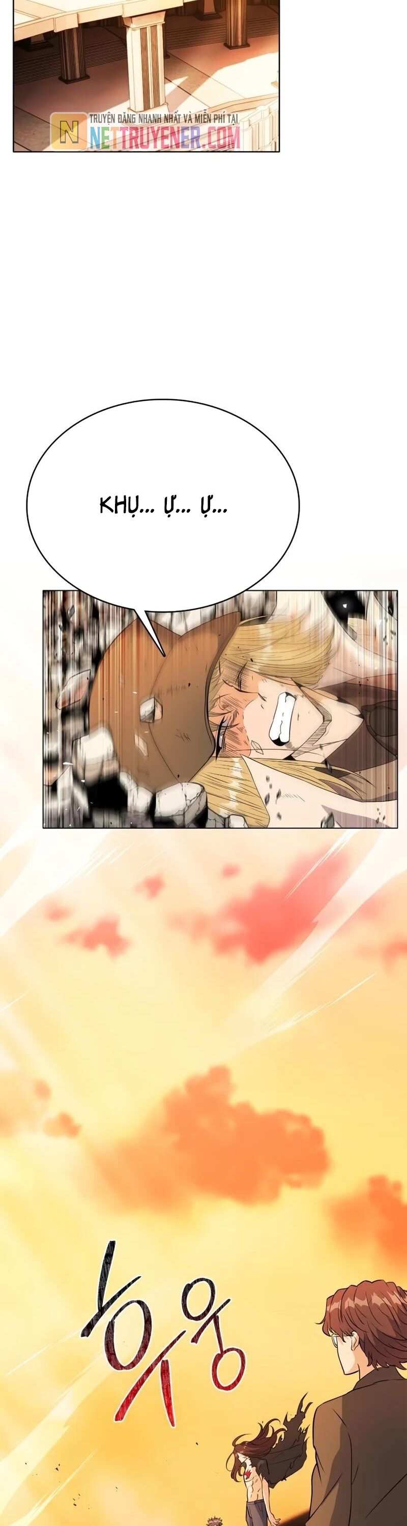 Thực Tế Ảo: Đại Chiến Dị Thế Giới - Chapter 23 - Page 5