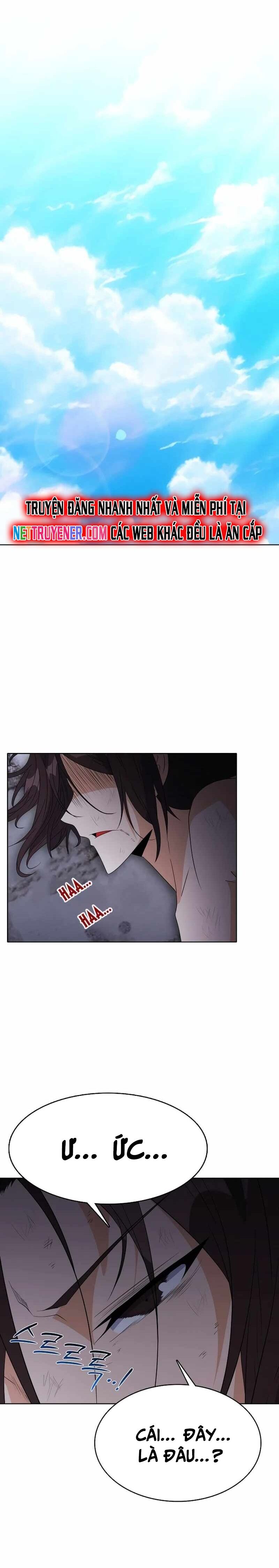 Thực Tế Ảo: Đại Chiến Dị Thế Giới - Chapter 24 - Page 11