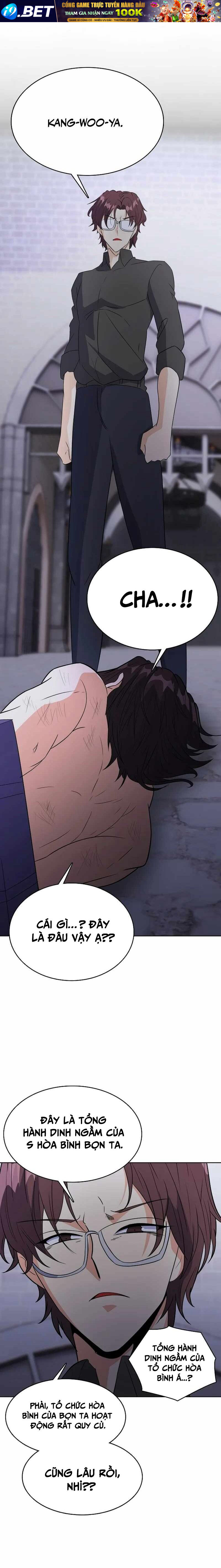 Thực Tế Ảo: Đại Chiến Dị Thế Giới - Chapter 24 - Page 13