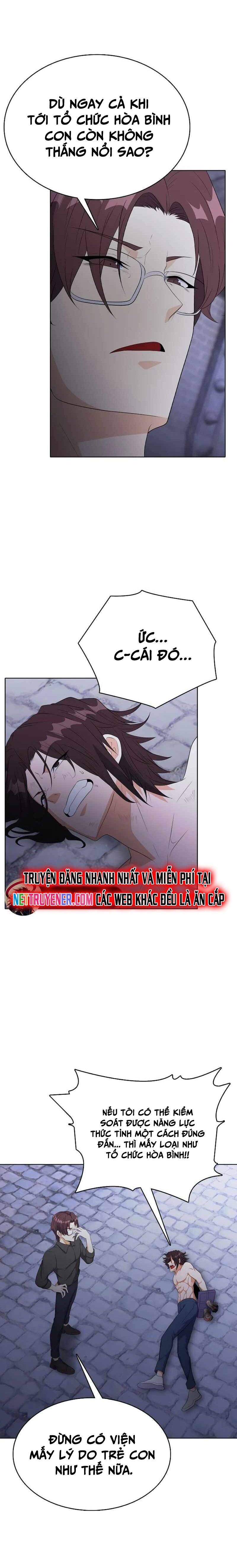 Thực Tế Ảo: Đại Chiến Dị Thế Giới - Chapter 24 - Page 21