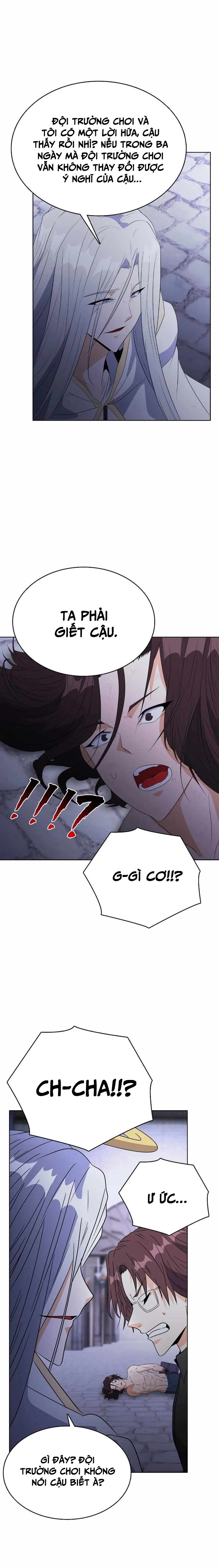 Thực Tế Ảo: Đại Chiến Dị Thế Giới - Chapter 24 - Page 27