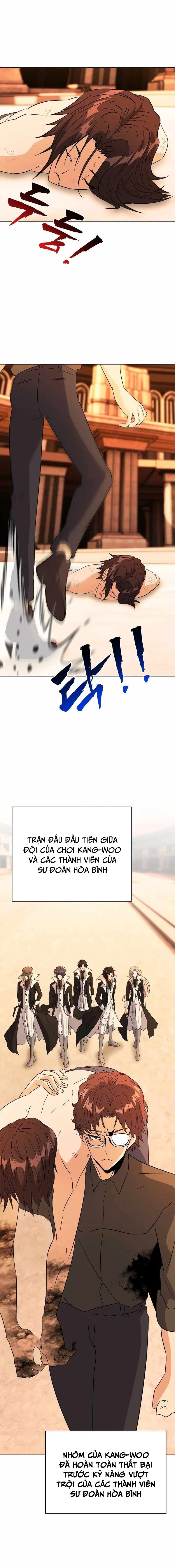 Thực Tế Ảo: Đại Chiến Dị Thế Giới - Chapter 24 - Page 3