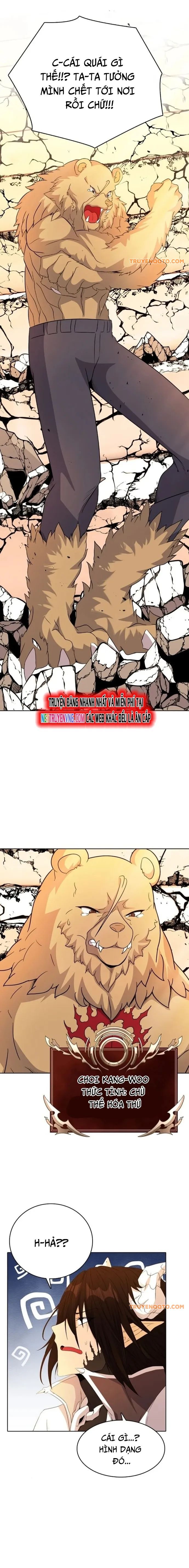 Thực Tế Ảo: Đại Chiến Dị Thế Giới - Chapter 8 - Page 11