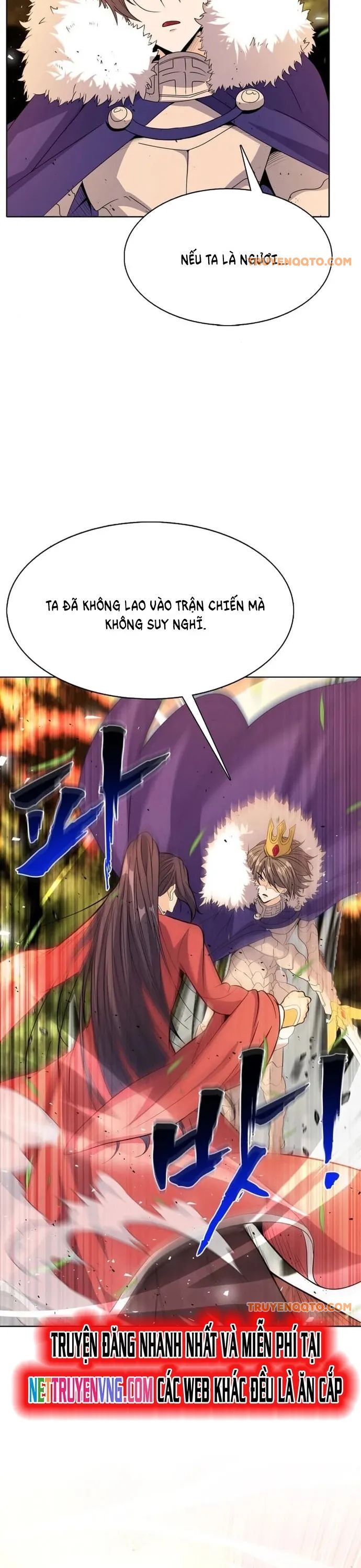 Thực Tế Ảo: Đại Chiến Dị Thế Giới - Chapter 9 - Page 19