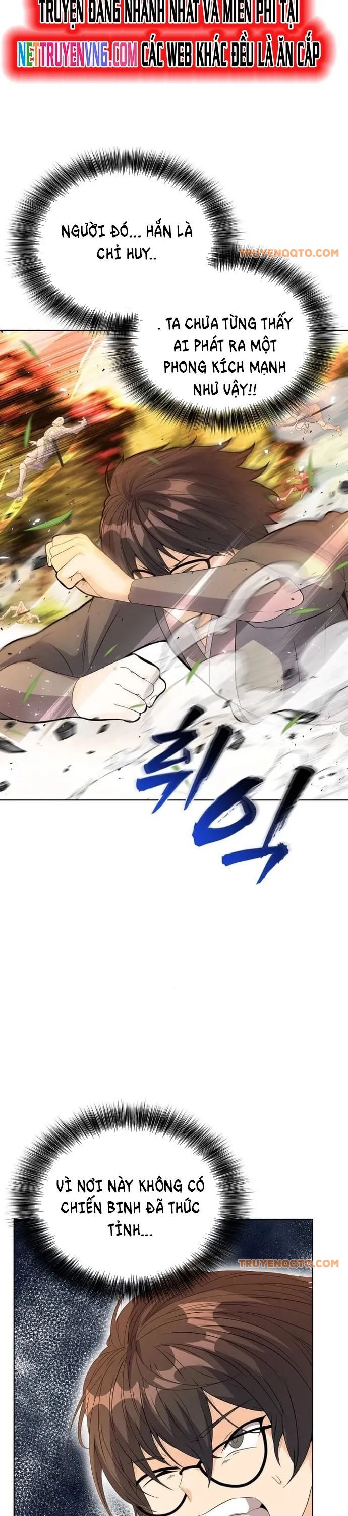 Thực Tế Ảo: Đại Chiến Dị Thế Giới - Chapter 9 - Page 6