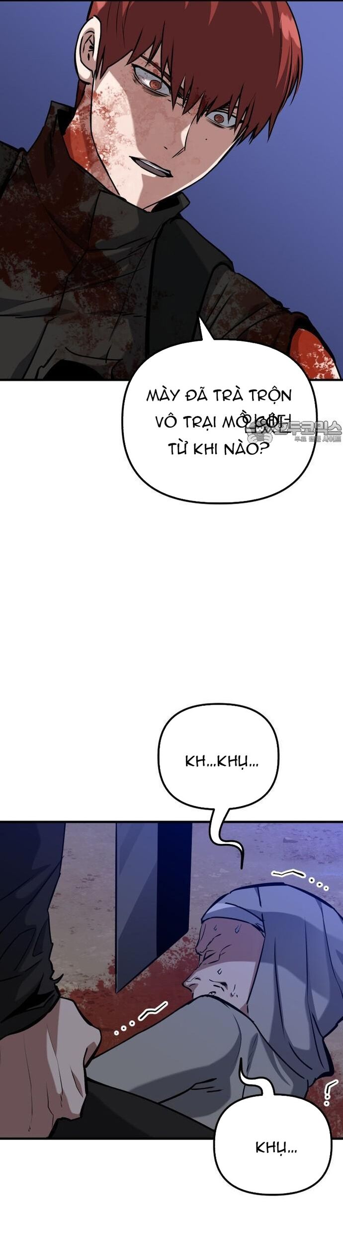 Sát Nhân Cuồng Loạn - Chapter 71 - Page 12