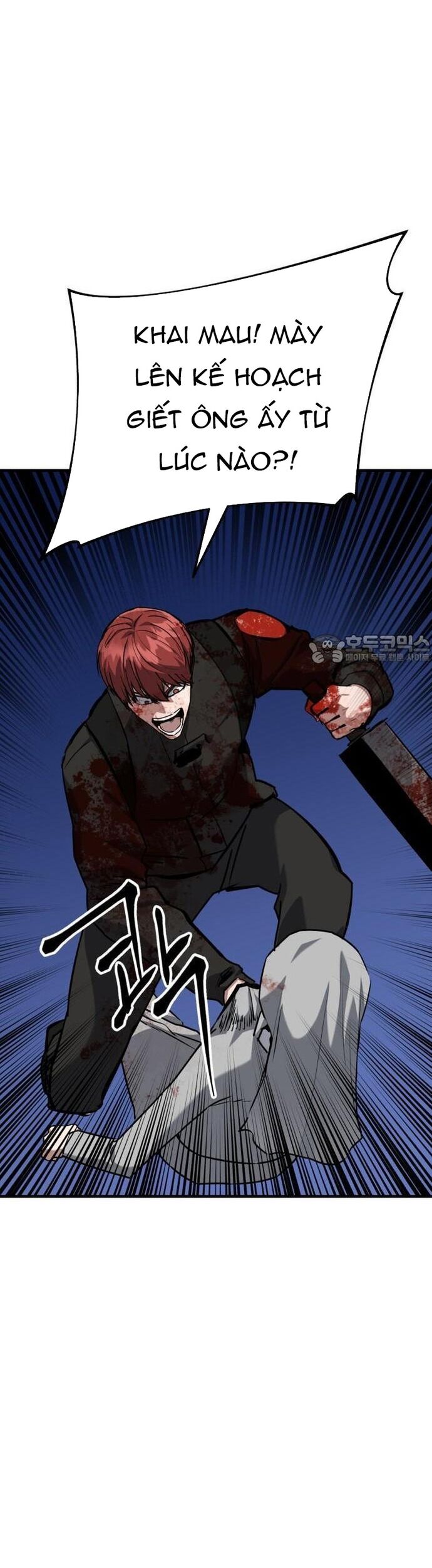 Sát Nhân Cuồng Loạn - Chapter 71 - Page 13