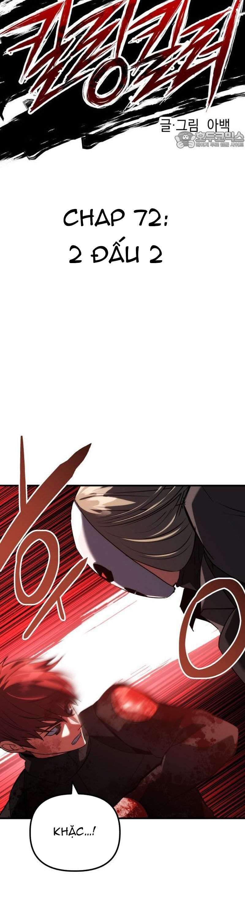 Sát Nhân Cuồng Loạn - Chapter 72 - Page 7