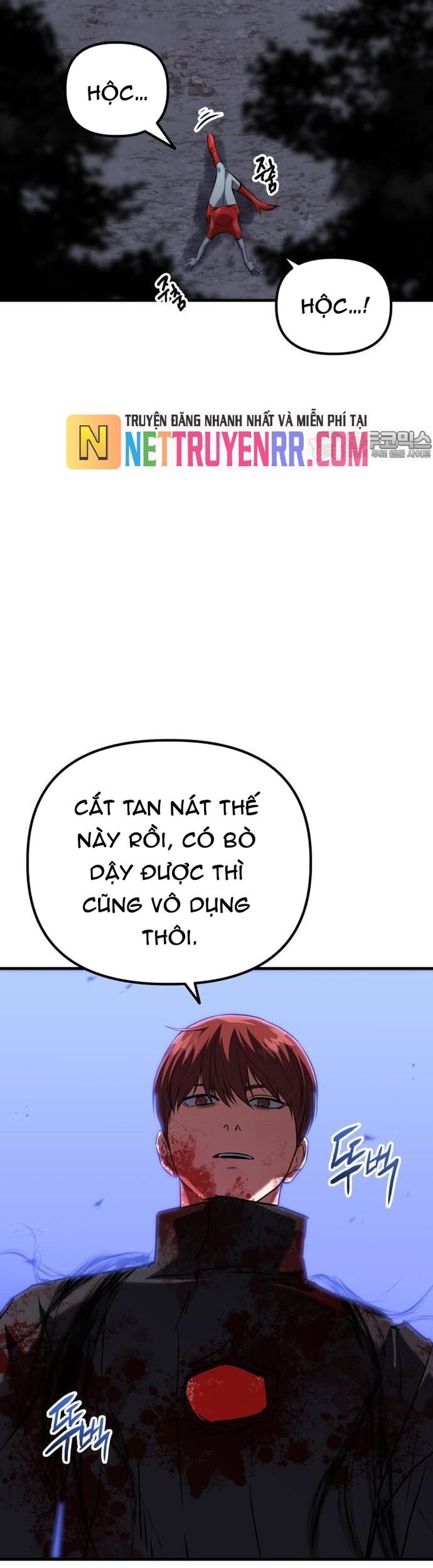 Sát Nhân Cuồng Loạn - Chapter 73 - Page 47