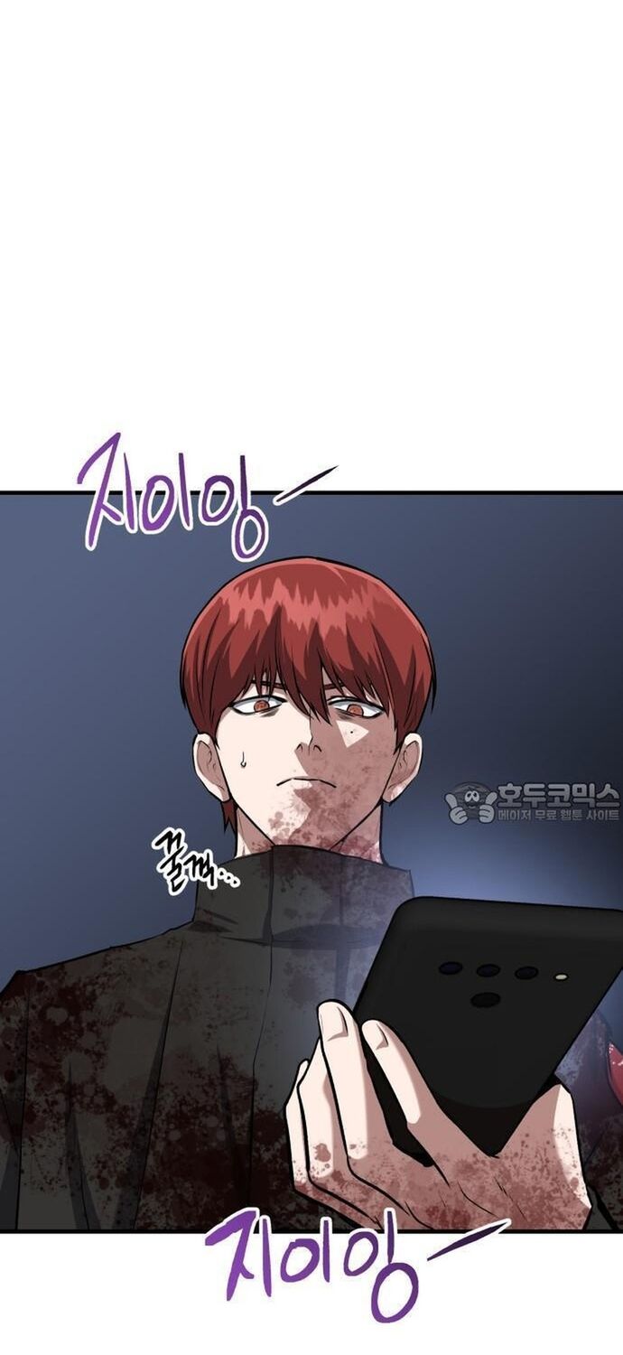 Sát Nhân Cuồng Loạn - Chapter 74 - Page 22