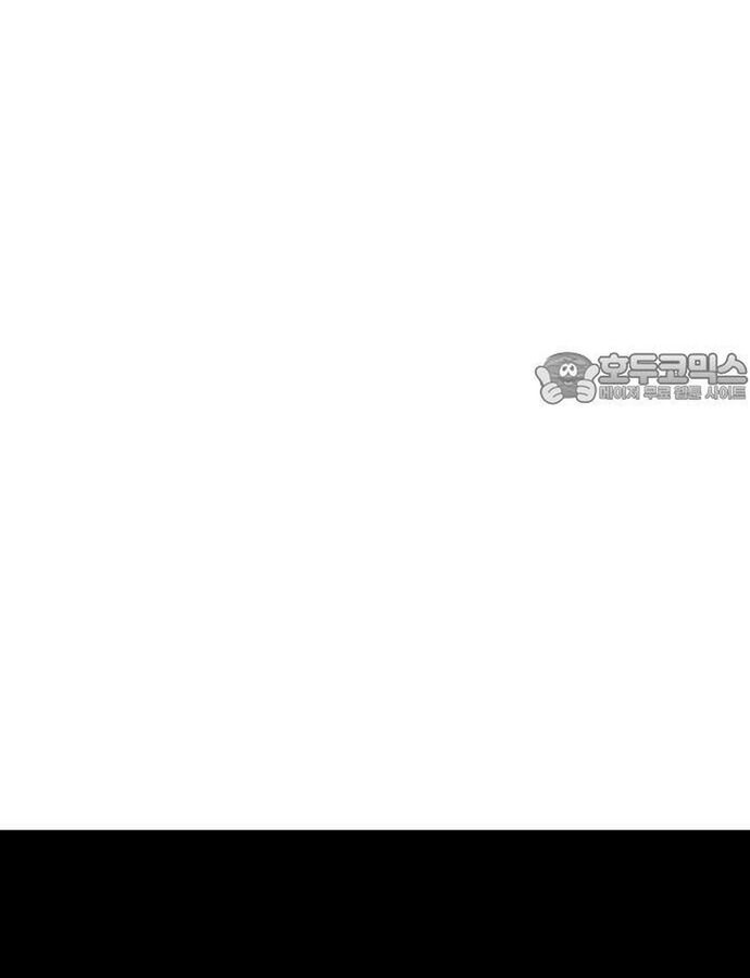 Sát Nhân Cuồng Loạn - Chapter 74 - Page 6