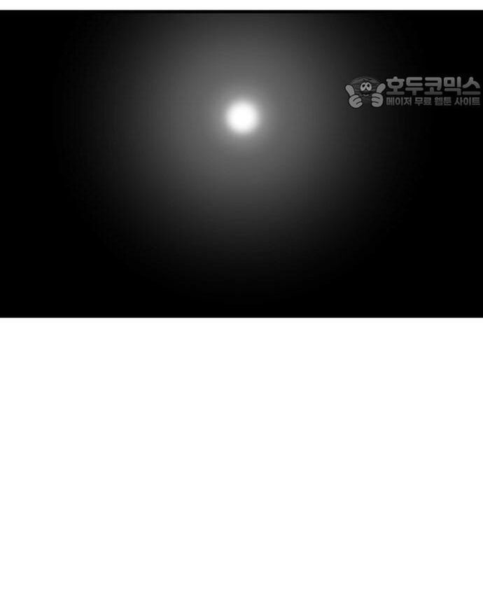 Sát Nhân Cuồng Loạn - Chapter 74 - Page 85