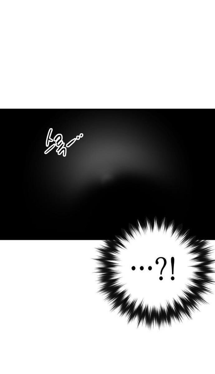 Sát Nhân Cuồng Loạn - Chapter 74 - Page 88