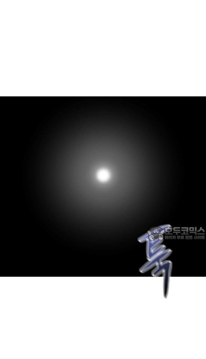 Sát Nhân Cuồng Loạn - Chapter 74 - Page 89