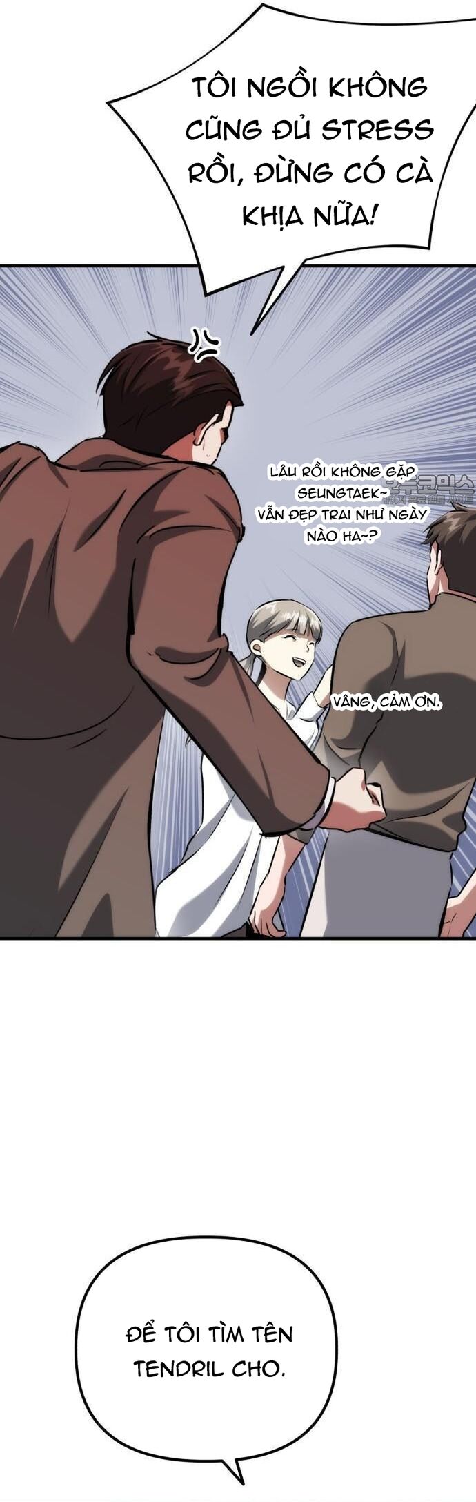 Sát Nhân Cuồng Loạn - Chapter 75 - Page 15