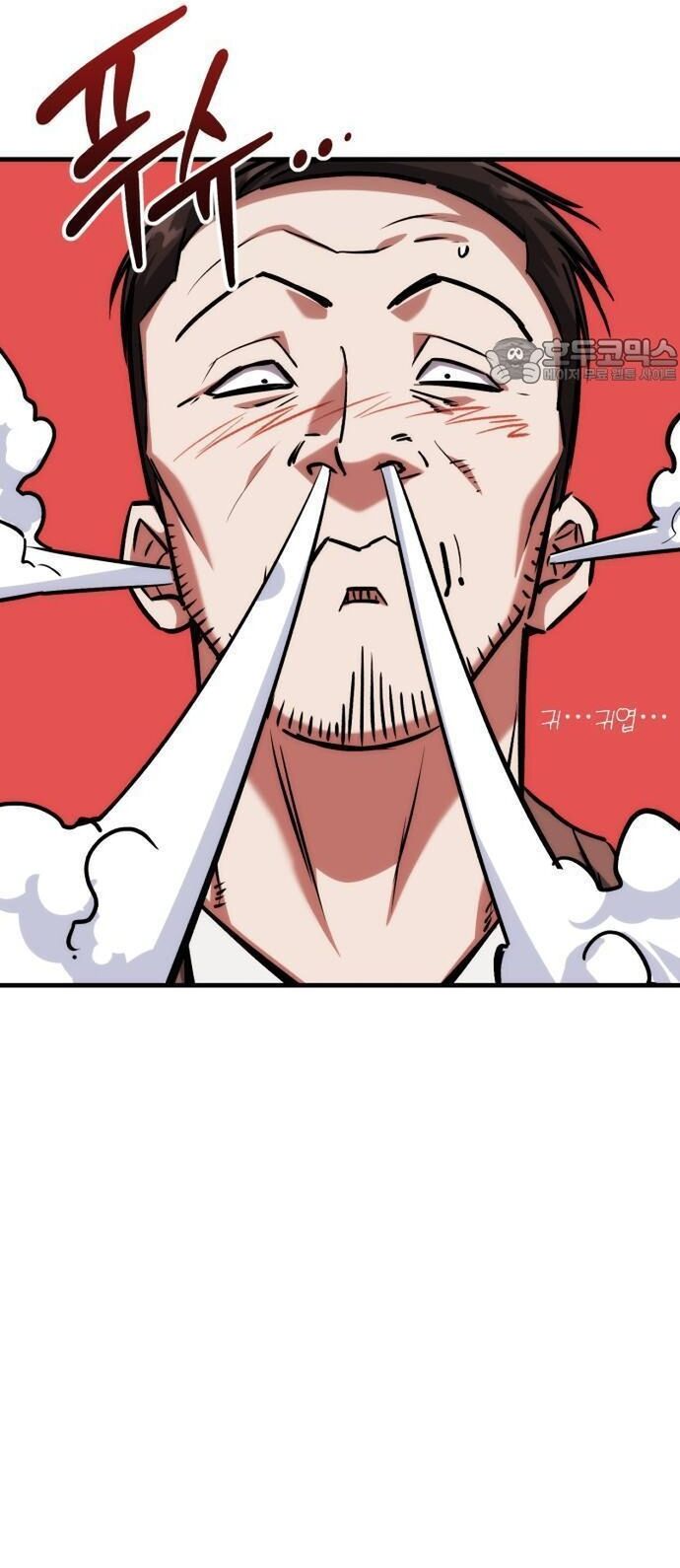 Sát Nhân Cuồng Loạn - Chapter 75 - Page 21