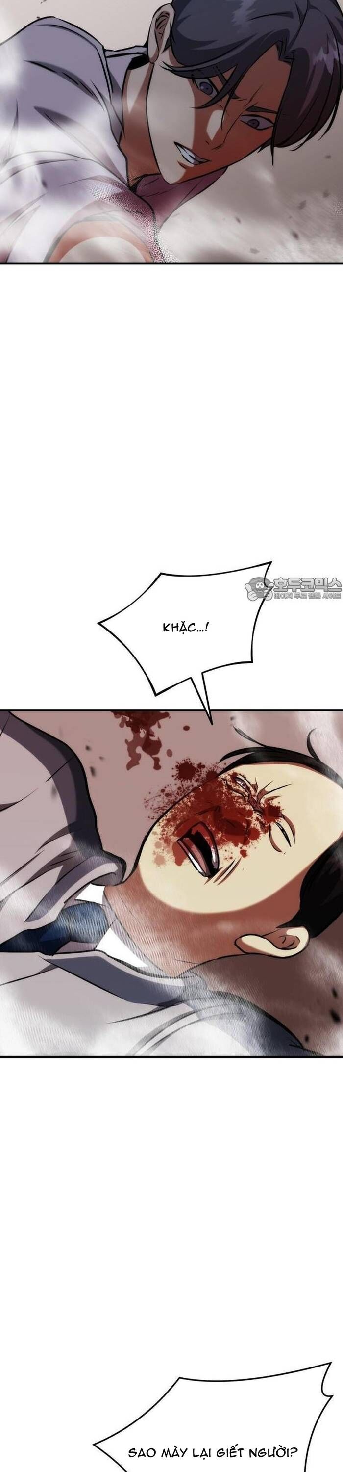 Sát Nhân Cuồng Loạn - Chapter 77 - Page 21