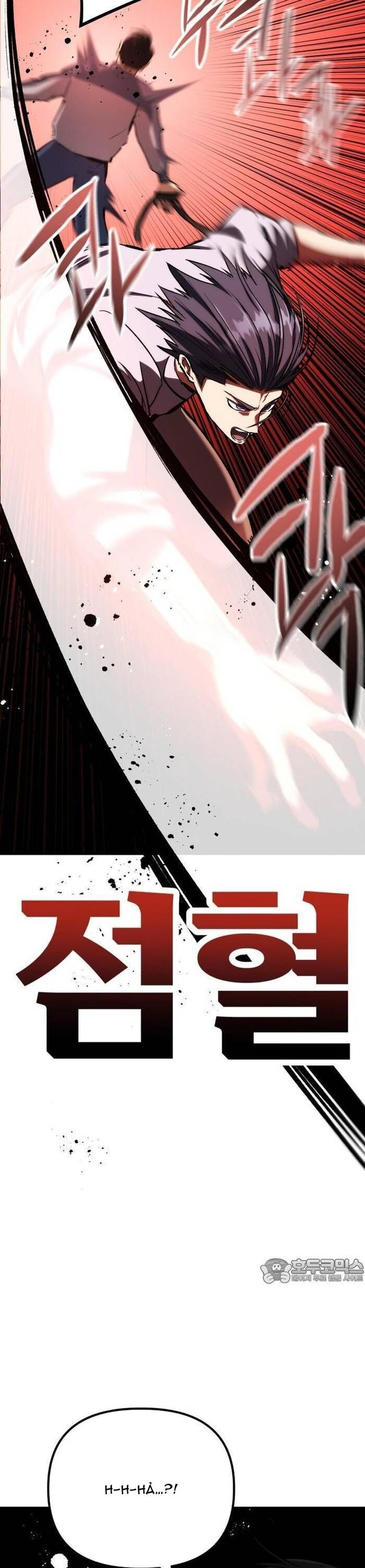 Sát Nhân Cuồng Loạn - Chapter 77 - Page 26