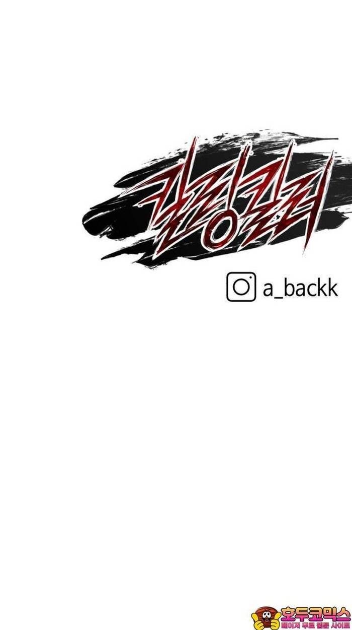 Sát Nhân Cuồng Loạn - Chapter 77 - Page 45