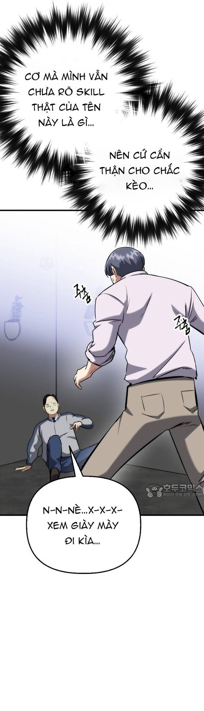 Sát Nhân Cuồng Loạn - Chapter 78 - Page 24