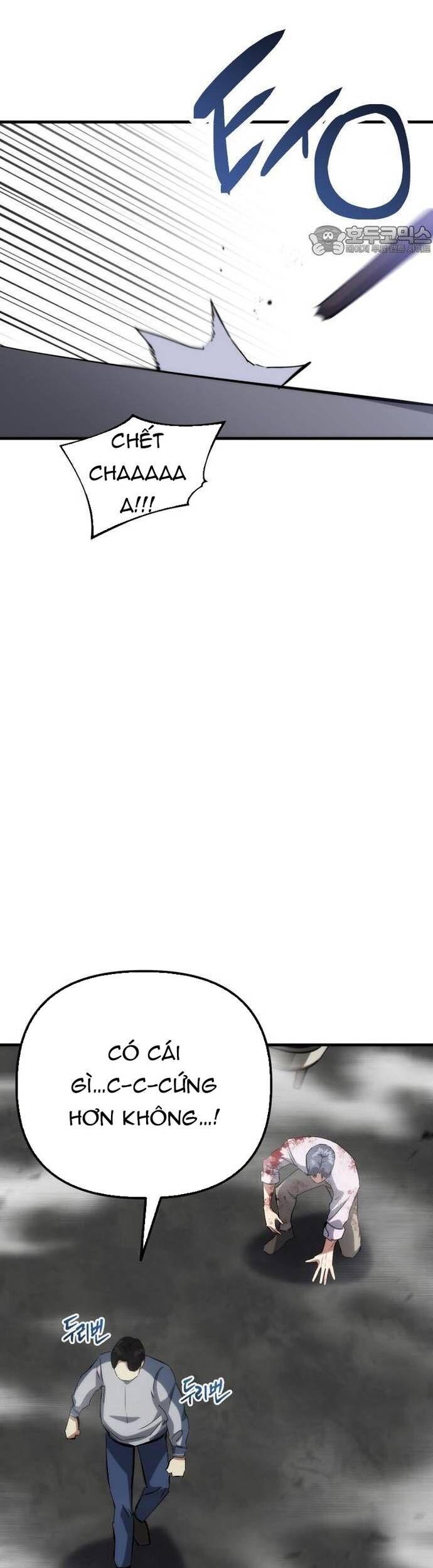 Sát Nhân Cuồng Loạn - Chapter 78 - Page 51