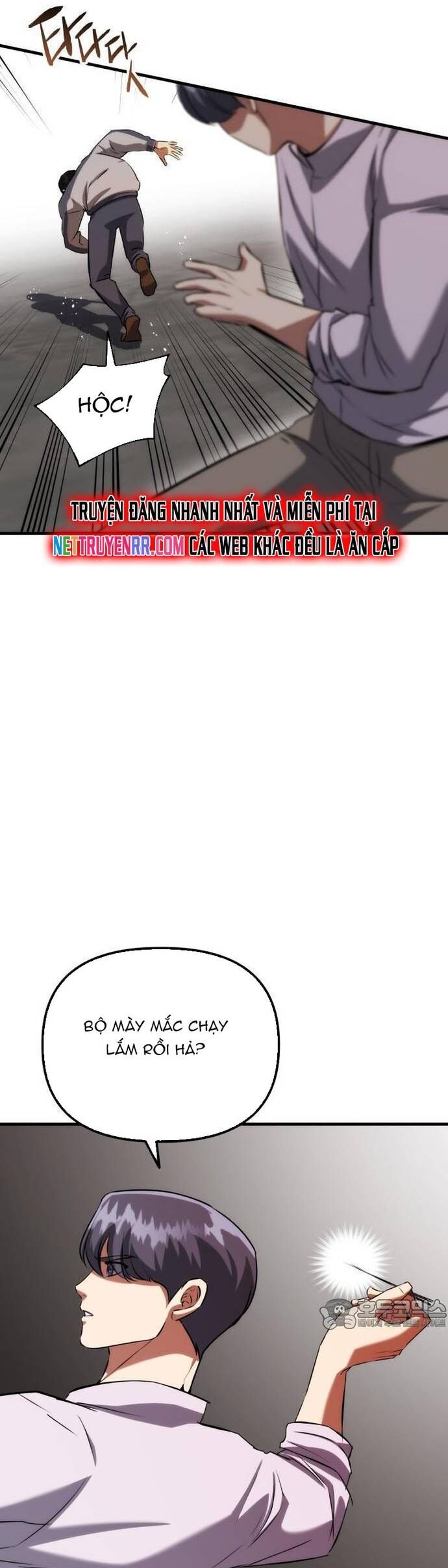 Sát Nhân Cuồng Loạn - Chapter 78 - Page 8