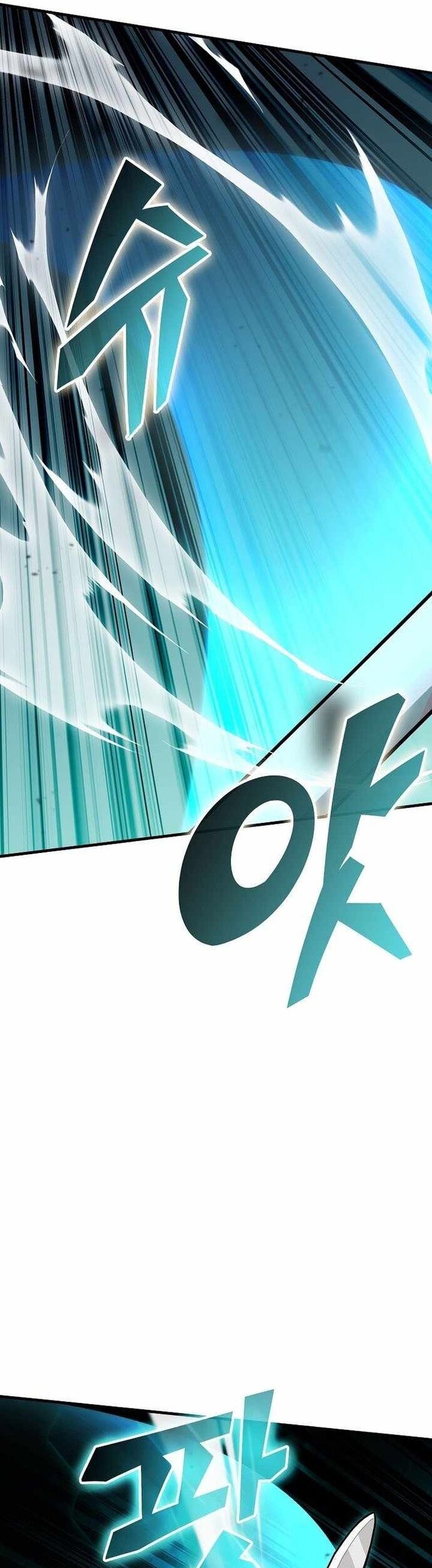 Vô Tình Ghi Danh - Chapter 46 - Page 43