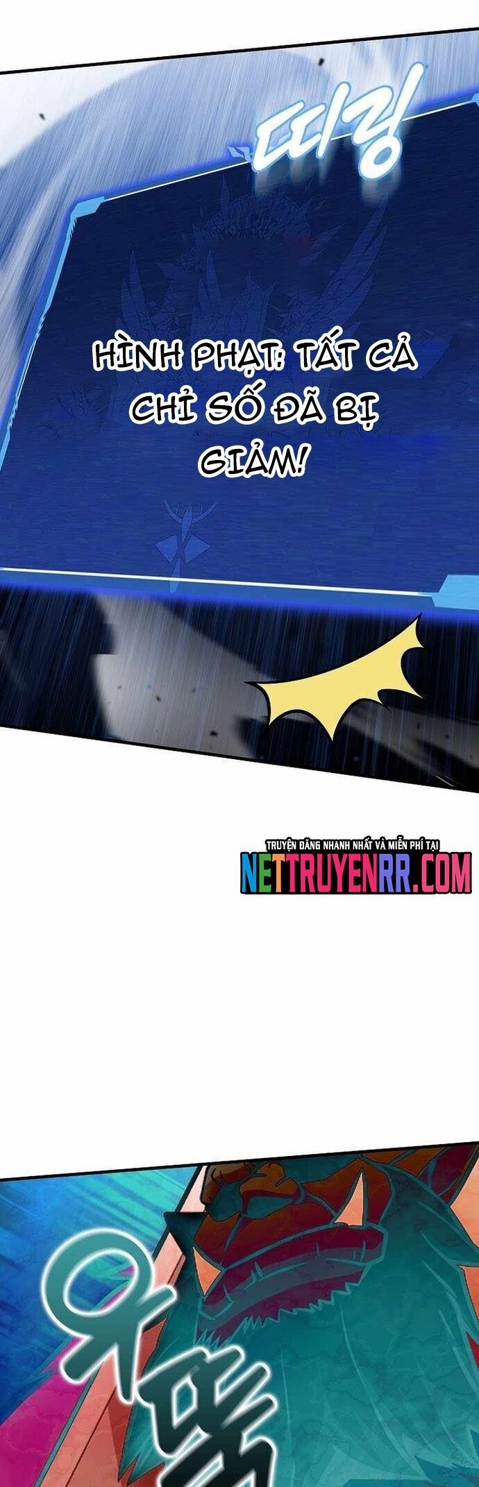 Vô Tình Ghi Danh - Chapter 46 - Page 45