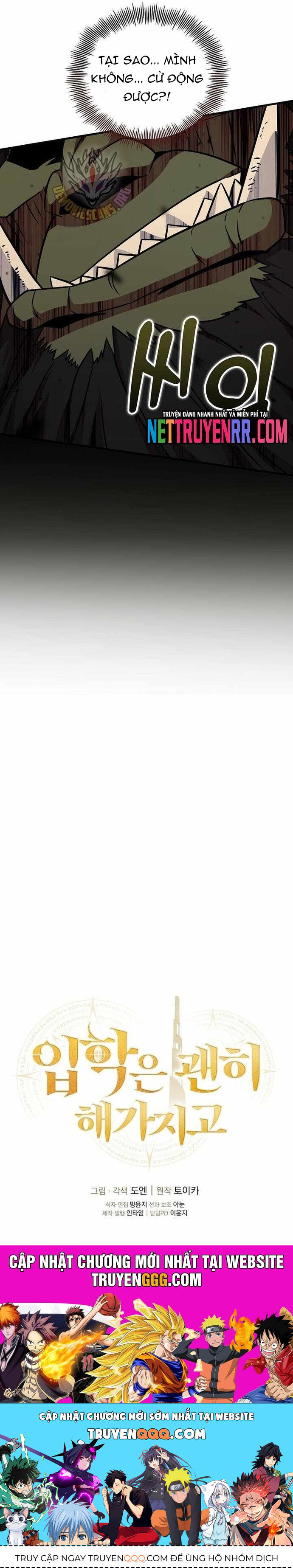 Vô Tình Ghi Danh - Chapter 46 - Page 47