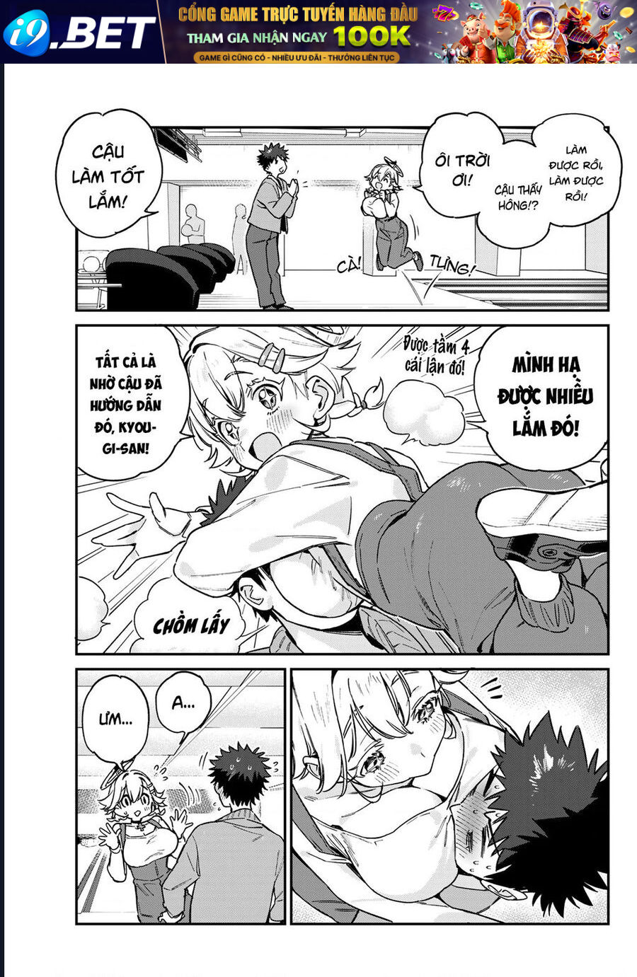 Kanan-sama Dễ Dụ Thật Đấy! - Chapter 93 - Page 7