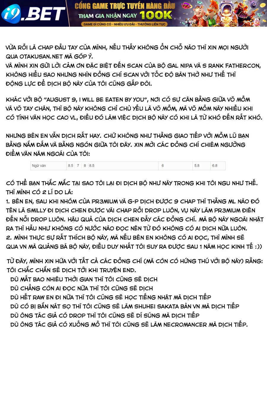 Xanh Đến Nỗi Lạnh Lùng, Đỏ Tới Mức Xảo Quyệt Chapter 1 - Trang 54