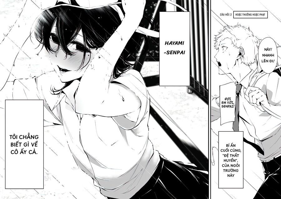 Xanh Đến Nỗi Lạnh Lùng, Đỏ Tới Mức Xảo Quyệt Chapter 2 - Trang 2