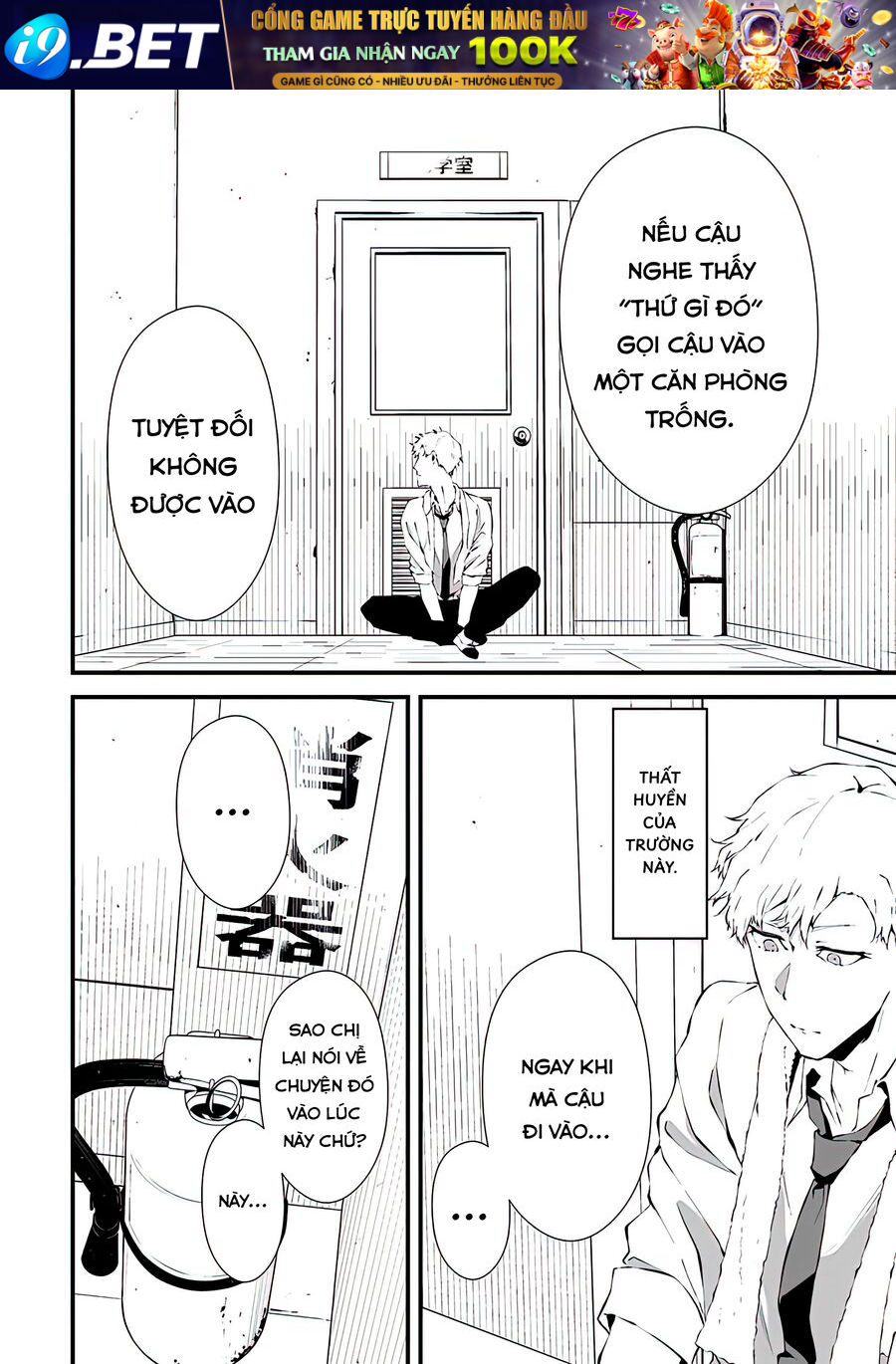 Xanh Đến Nỗi Lạnh Lùng, Đỏ Tới Mức Xảo Quyệt Chapter 2 - Trang 9