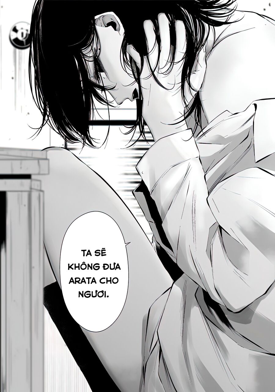 Xanh Đến Nỗi Lạnh Lùng, Đỏ Tới Mức Xảo Quyệt Chapter 3 - Trang 17