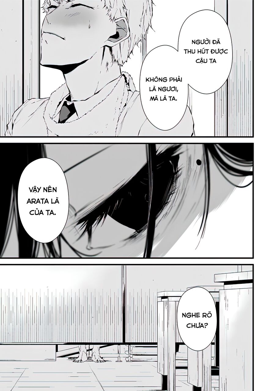 Xanh Đến Nỗi Lạnh Lùng, Đỏ Tới Mức Xảo Quyệt Chapter 3 - Trang 18