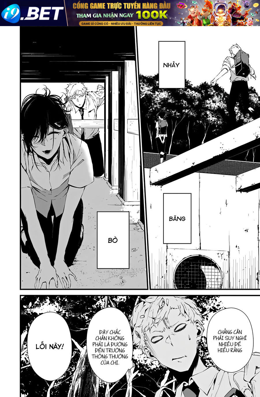 Xanh Đến Nỗi Lạnh Lùng, Đỏ Tới Mức Xảo Quyệt - Chapter 4 - Page 10