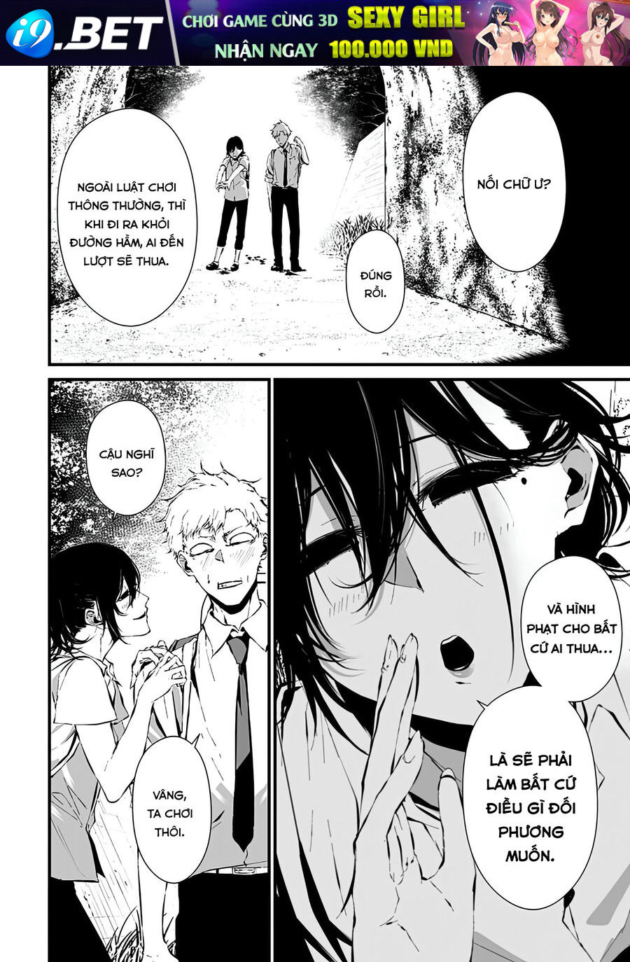 Xanh Đến Nỗi Lạnh Lùng, Đỏ Tới Mức Xảo Quyệt - Chapter 5 - Page 6