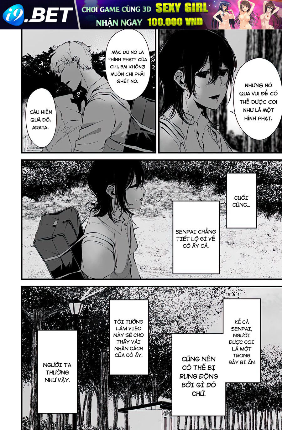 Xanh Đến Nỗi Lạnh Lùng, Đỏ Tới Mức Xảo Quyệt - Chapter 6 - Page 10