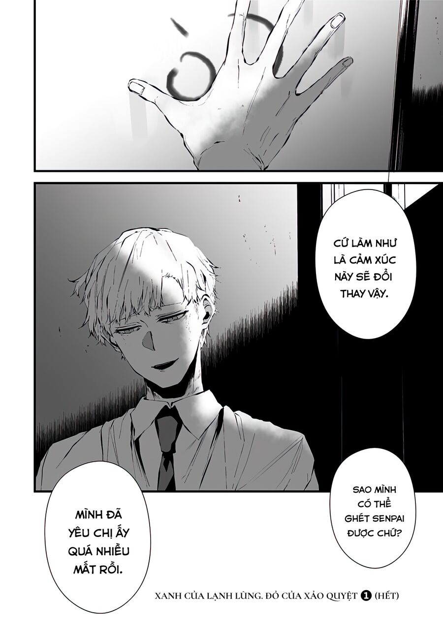 Xanh Đến Nỗi Lạnh Lùng, Đỏ Tới Mức Xảo Quyệt Chapter 7.5 - Trang 18