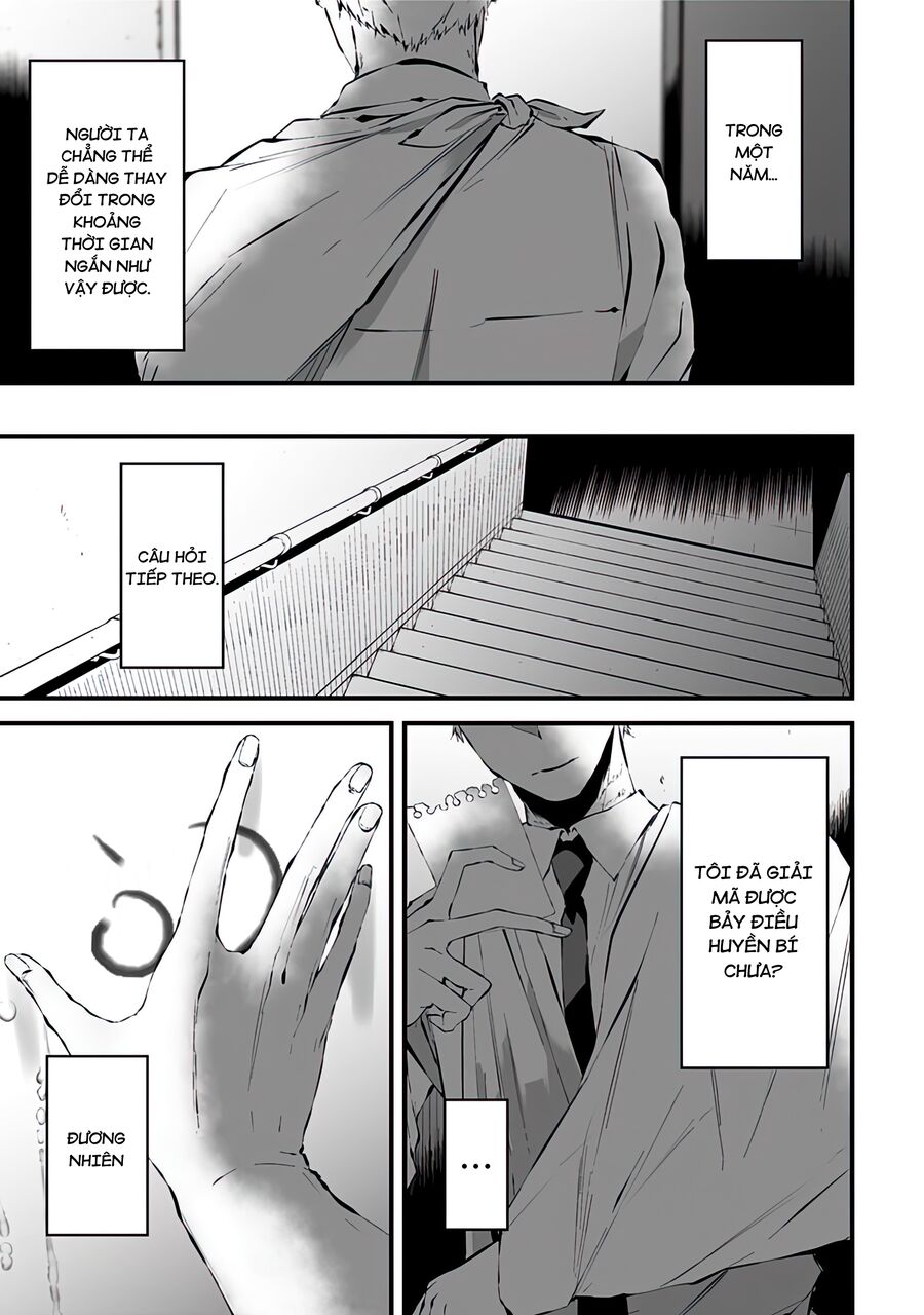 Xanh Đến Nỗi Lạnh Lùng, Đỏ Tới Mức Xảo Quyệt Chapter 7.5 - Trang 7