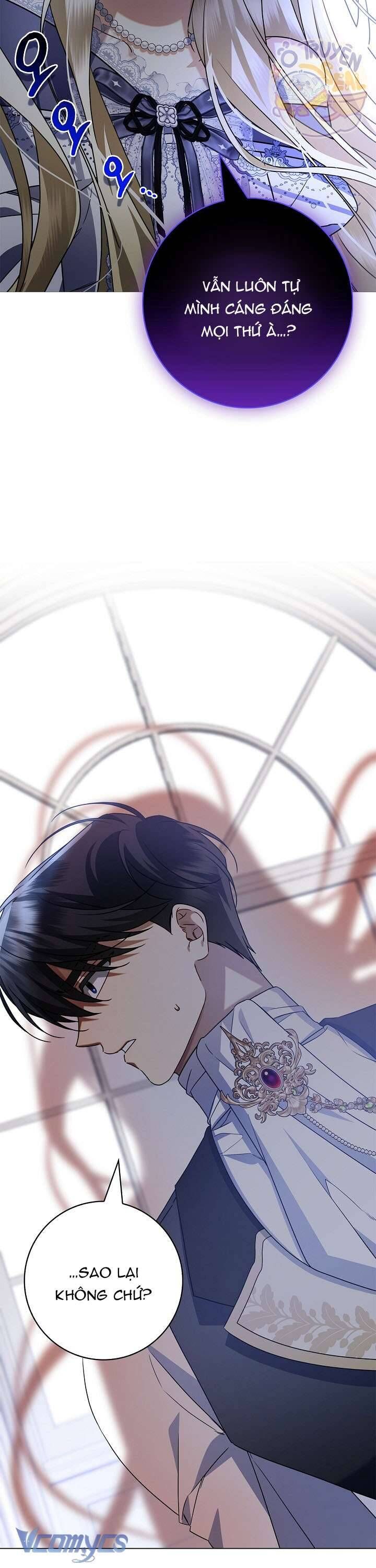 Xin Lỗi Vì Tôi Không Thể Rời Mắt Khỏi Vẻ Ngoài Của Ngài - Chapter 22 - Page 11