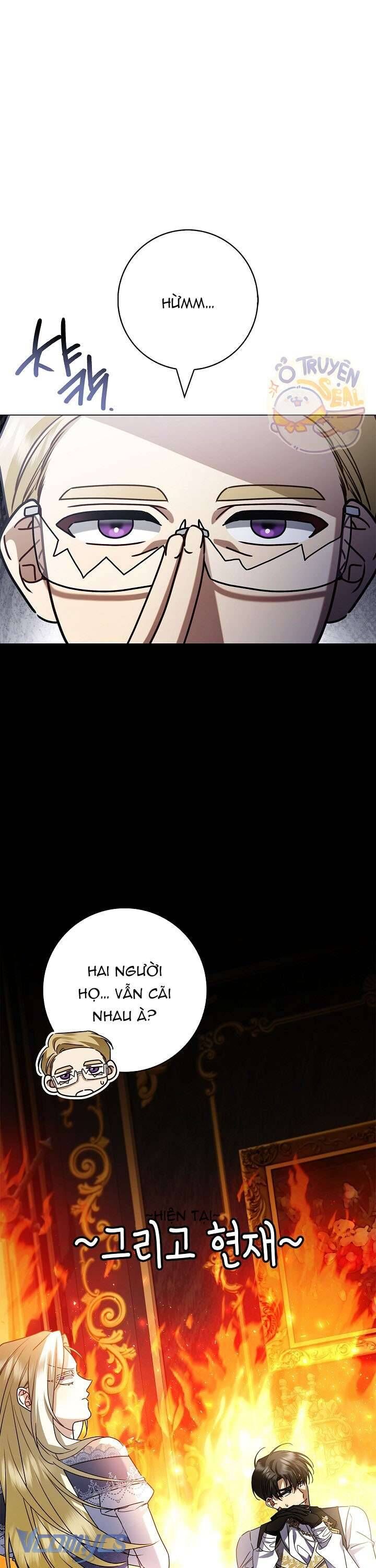 Xin Lỗi Vì Tôi Không Thể Rời Mắt Khỏi Vẻ Ngoài Của Ngài - Chapter 22 - Page 13