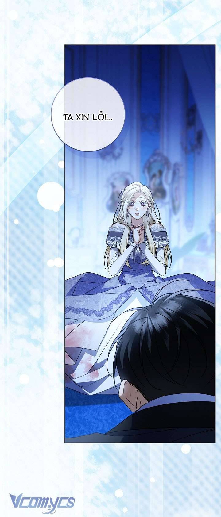 Xin Lỗi Vì Tôi Không Thể Rời Mắt Khỏi Vẻ Ngoài Của Ngài - Chapter 23 - Page 15