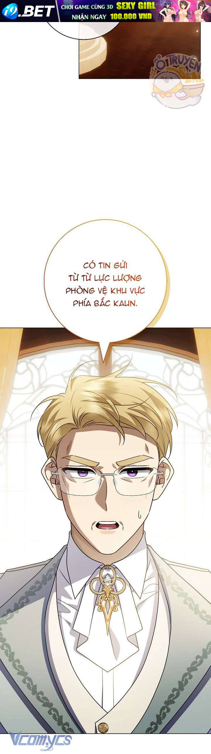 Xin Lỗi Vì Tôi Không Thể Rời Mắt Khỏi Vẻ Ngoài Của Ngài - Chapter 23 - Page 37