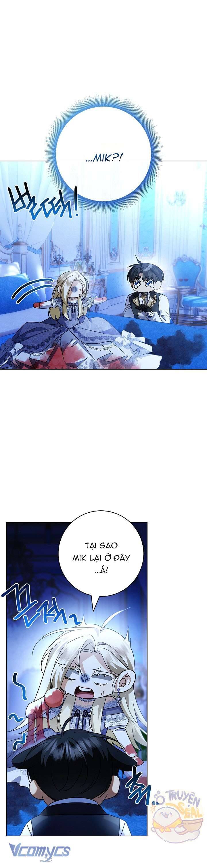 Xin Lỗi Vì Tôi Không Thể Rời Mắt Khỏi Vẻ Ngoài Của Ngài - Chapter 23 - Page 6