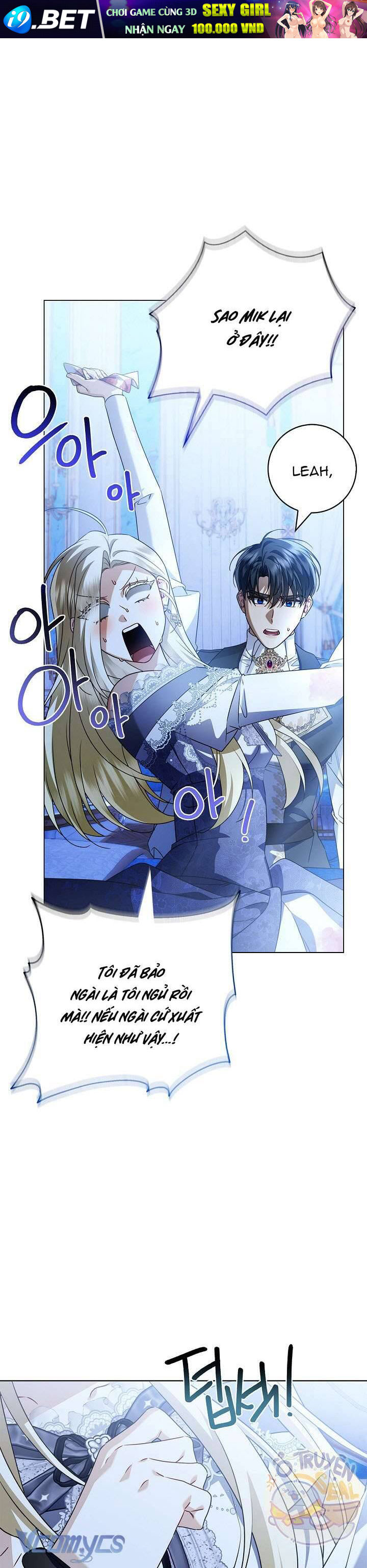 Xin Lỗi Vì Tôi Không Thể Rời Mắt Khỏi Vẻ Ngoài Của Ngài - Chapter 23 - Page 7