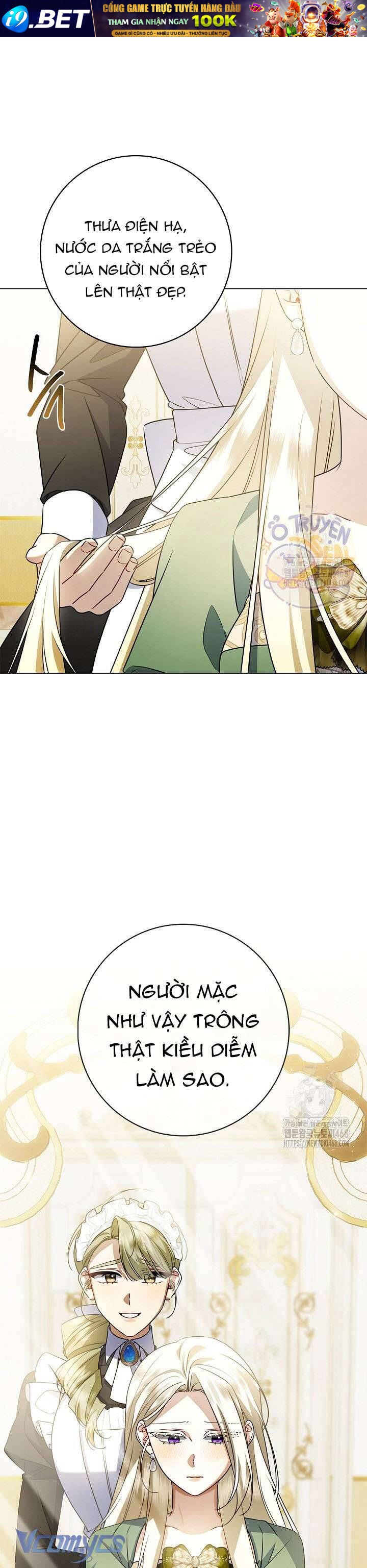 Xin Lỗi Vì Tôi Không Thể Rời Mắt Khỏi Vẻ Ngoài Của Ngài - Chapter 24 - Page 19