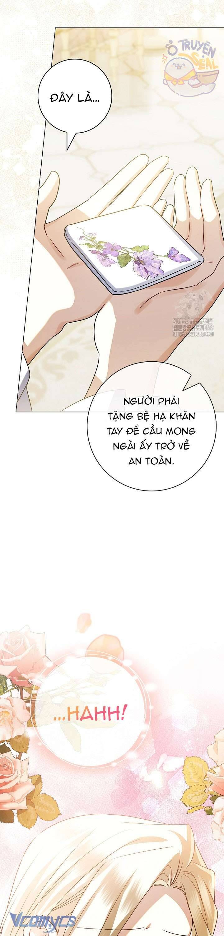 Xin Lỗi Vì Tôi Không Thể Rời Mắt Khỏi Vẻ Ngoài Của Ngài - Chapter 24 - Page 28