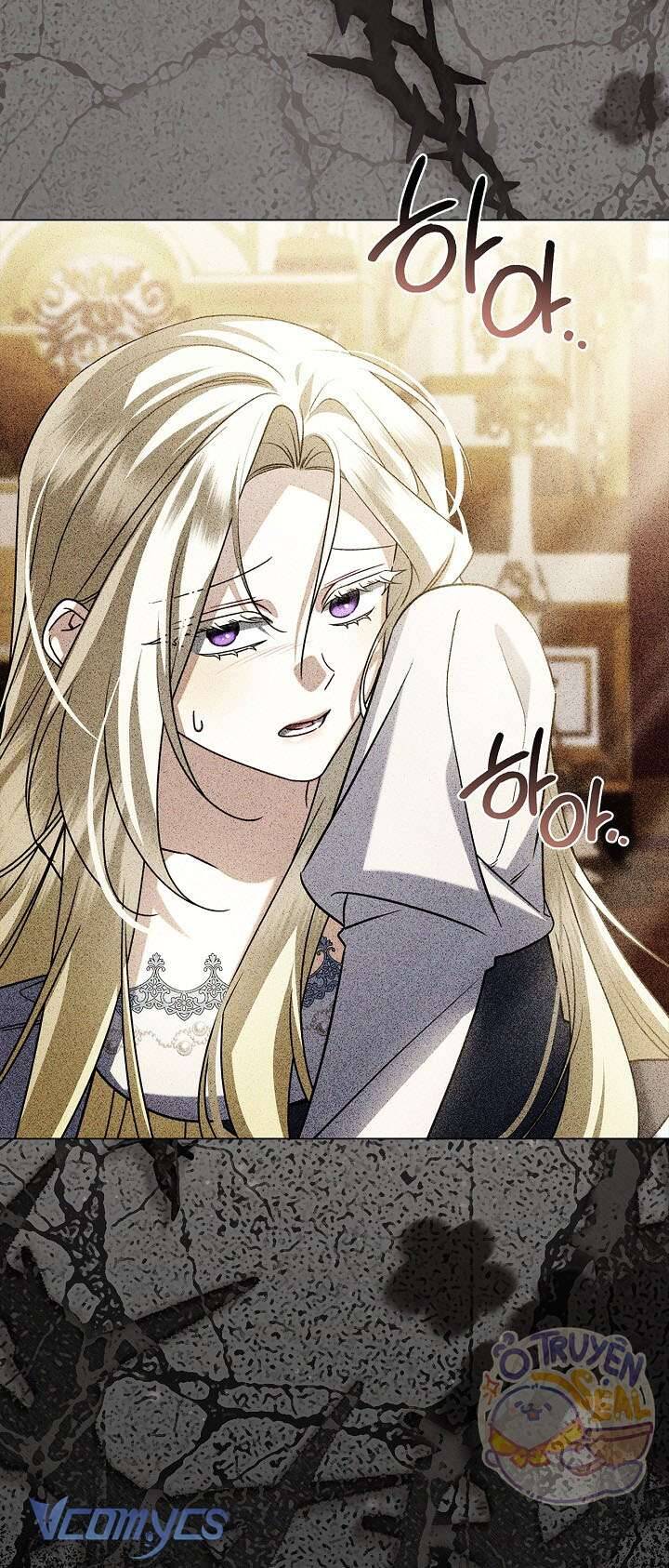 Xin Lỗi Vì Tôi Không Thể Rời Mắt Khỏi Vẻ Ngoài Của Ngài - Chapter 25 - Page 14