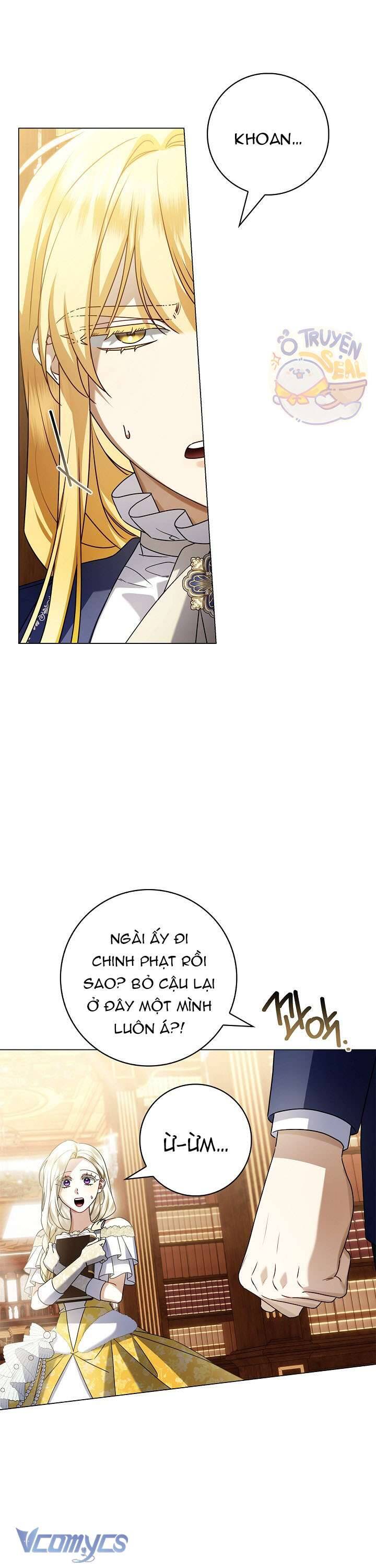 Xin Lỗi Vì Tôi Không Thể Rời Mắt Khỏi Vẻ Ngoài Của Ngài - Chapter 25 - Page 26